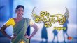 Mynaa-Kannada Kannada tv-serials on UDAYA TV