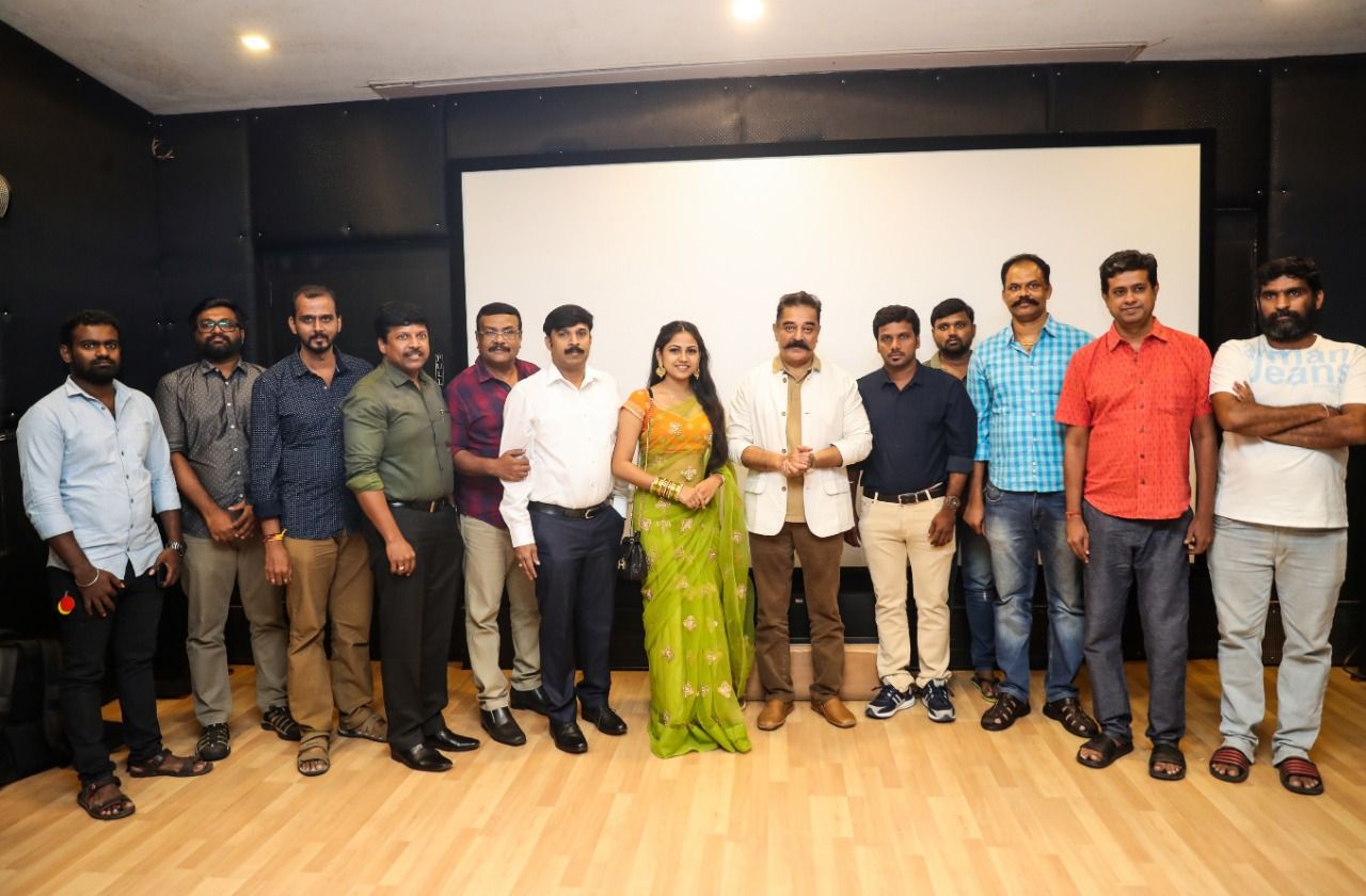 Appathava Aattaya Pottutanga Movie Title & First Look Launch Event Images Tamil Gallery