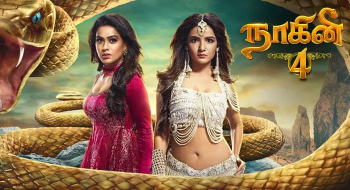 tubetamil nagini tamil serial