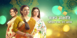 Makar Sankranti  Hindi tv-shows on STAR PLUS