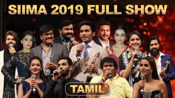 SIIMA Awards 2019