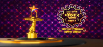 Star Pravah Parivar Puraskar 2023
