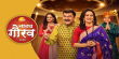 Zee Natya Gaurav Puraskar 2023 Marathi awards on Zee Marathi