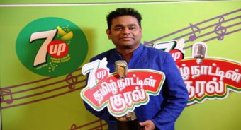 7up Thamizh Naattin Kural