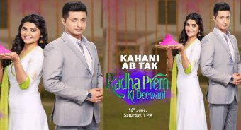 Radha Prem Ki Deewani