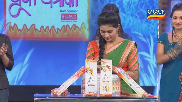 Puja Dhamaka Odia TV SHOWS on Tarang TV