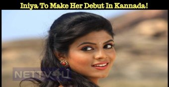 Iniya To Make Her Debut In Kannada!