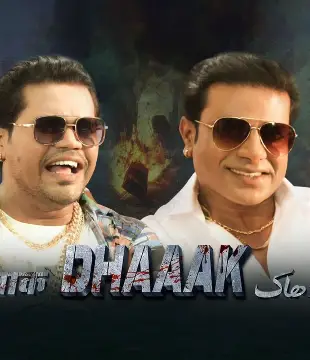 Dhaaak Movie Review