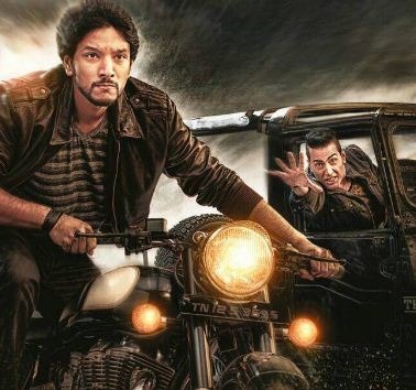 Gautham Karthik’s Indrajith To Hit The Screens!