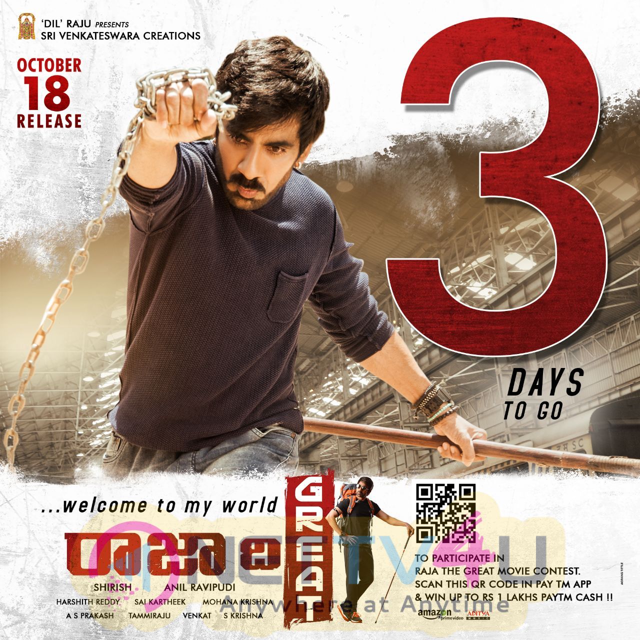 Raja The Great Movie 3 Days To Go Poster Telugu Gallery