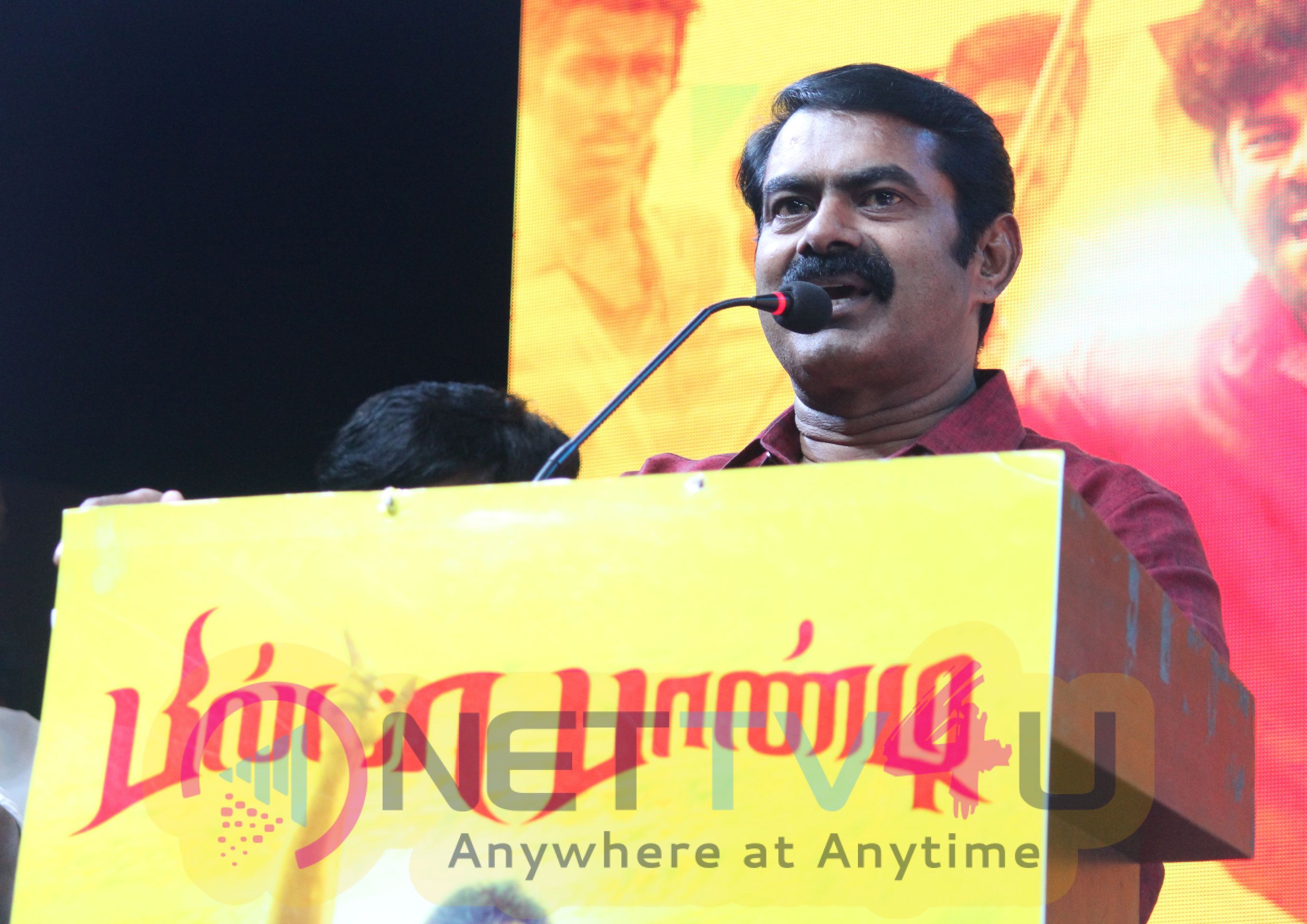 Billa Pandi Audio Launch Images Tamil Gallery