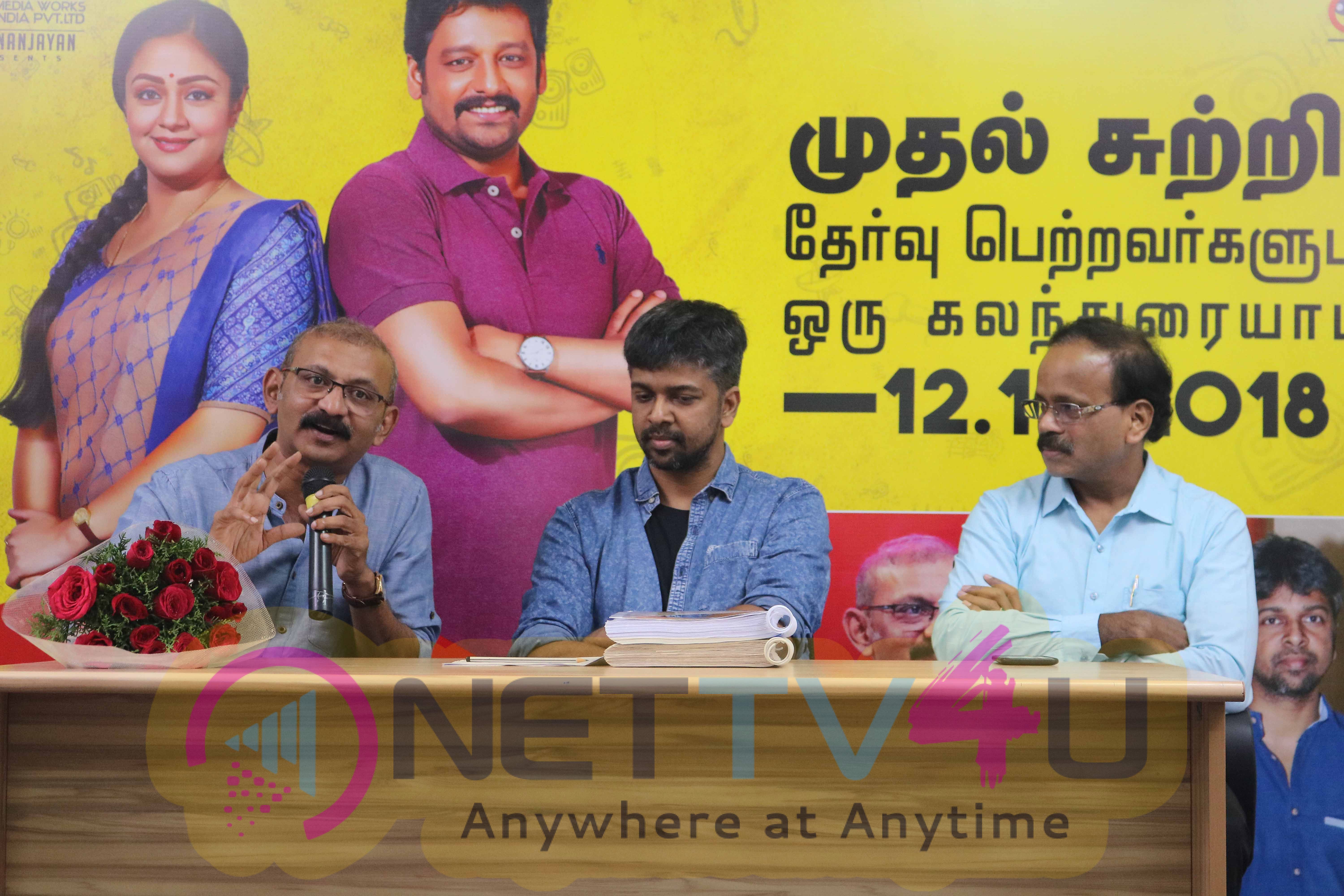 Kaatrin Mozhi Lyric Writing Contest A Get Together With Shortlisted Writers Tamil Gallery