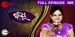 Badhu Odia tv-serials on Zee Sarthak