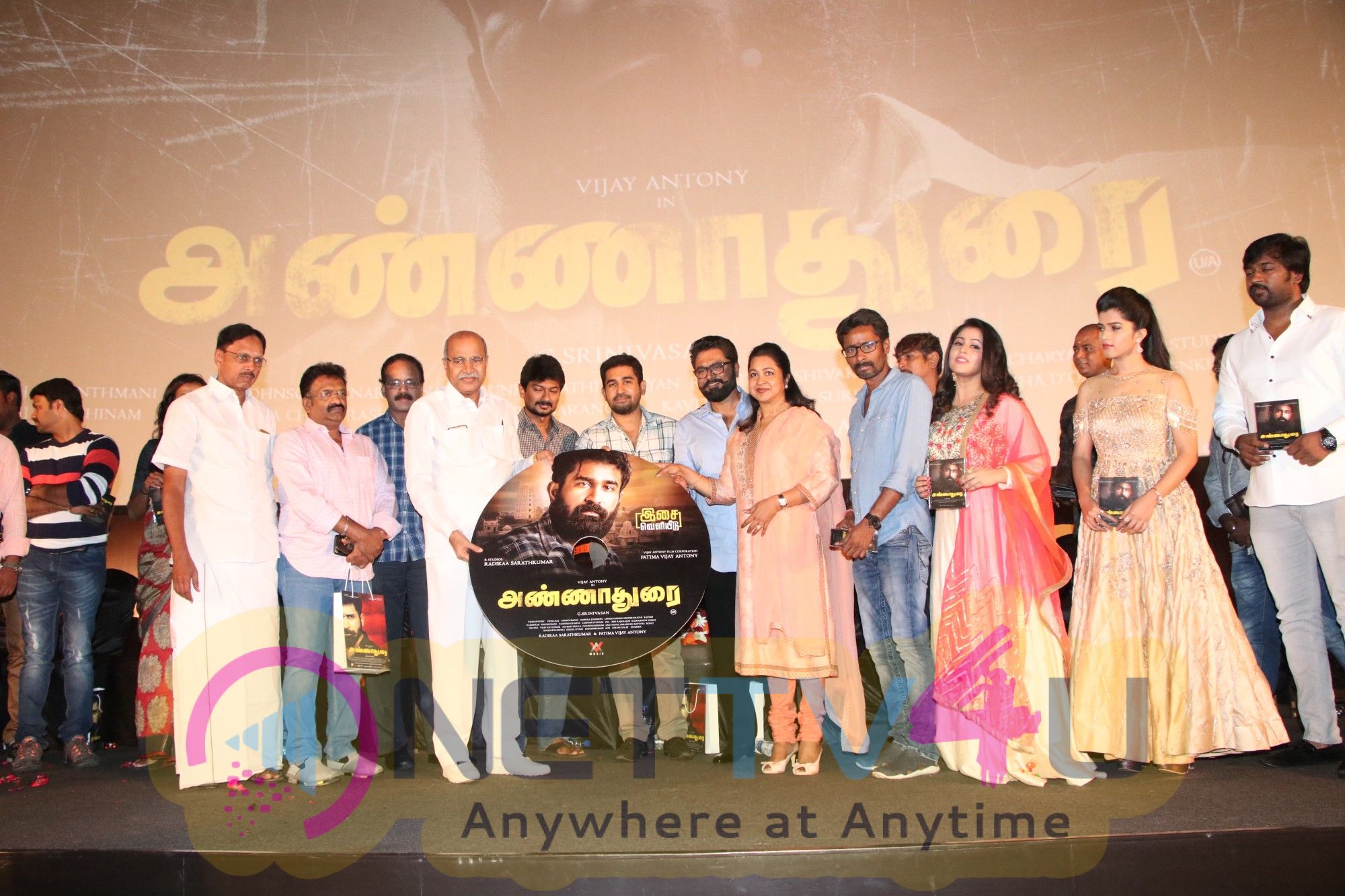 Annadurai Movie Audio Launch Photos Tamil Gallery