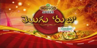 Telugu Ruchi