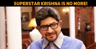 Superstar Krishna Is No More!