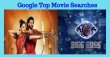 Google Listed Out The Top Movie Searches This Year! Tamil News