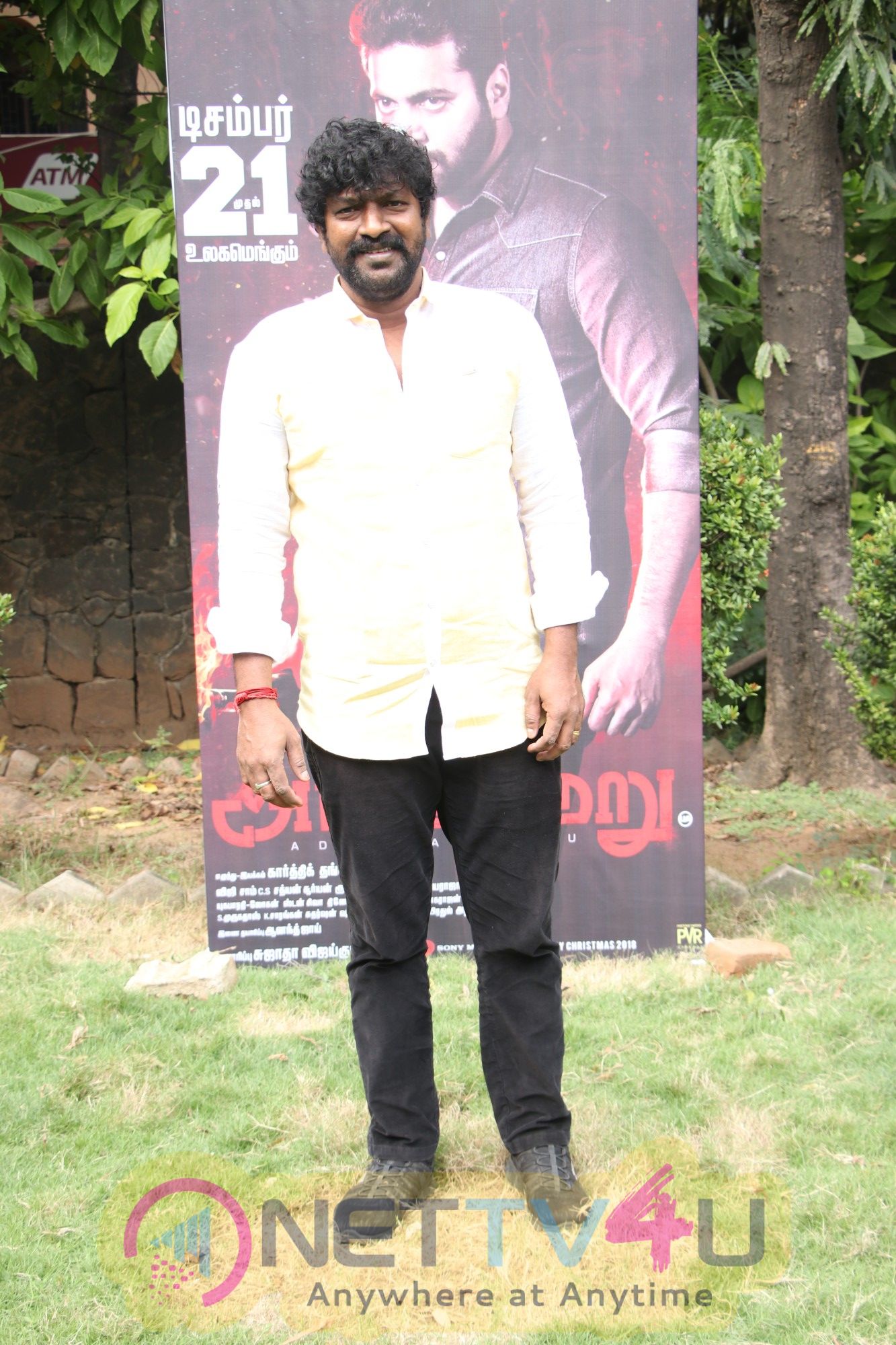 Adangamaru Movie Press Meet Photos Tamil Gallery
