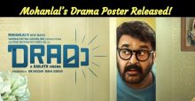 Mohanlal’s Drama Poster Released!
