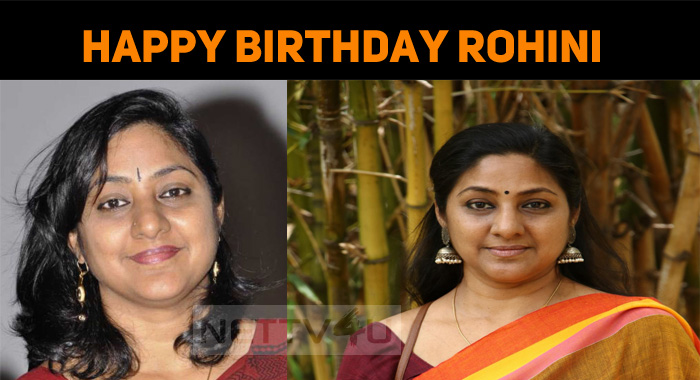 Rohini Celebrates Her Birthday Today!