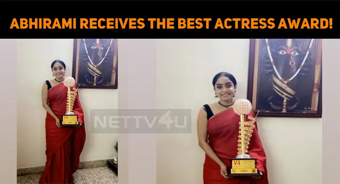 Abhirami Venkatachalam Receives The Best Actress Award!