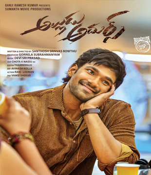 Alludu Adhurs Movie Review Telugu Movie Review Alludu Adhurs Movie Review Telugu Movie Review