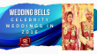 Wedding Bells: Celebrity Weddings In 2016 Hindi Article