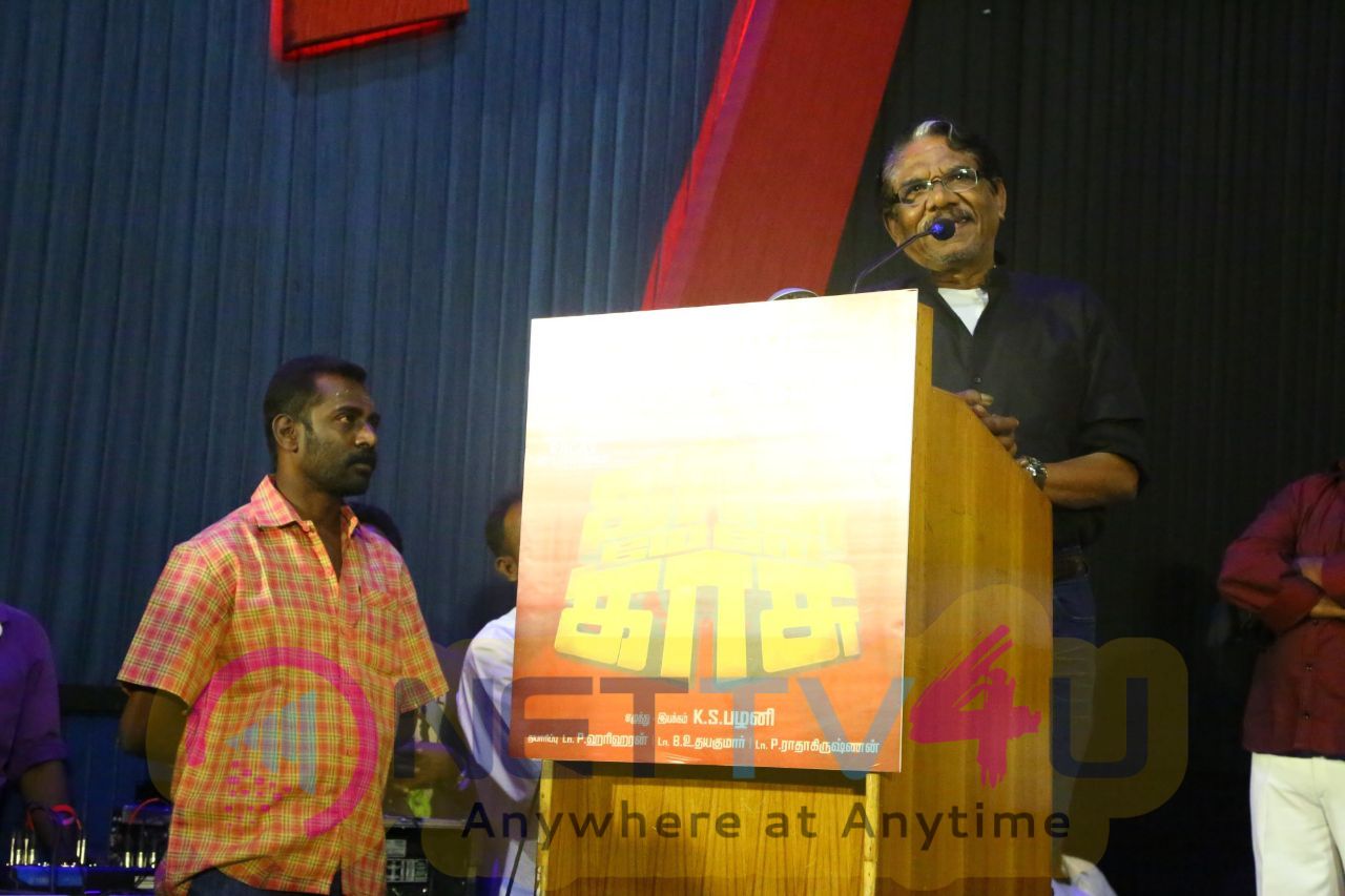  Kasu Mela Kasu Movie Audio Launch Photos Tamil Gallery