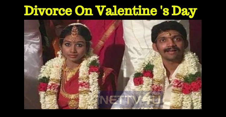 A Sad Valentine’s Day For This Actor!