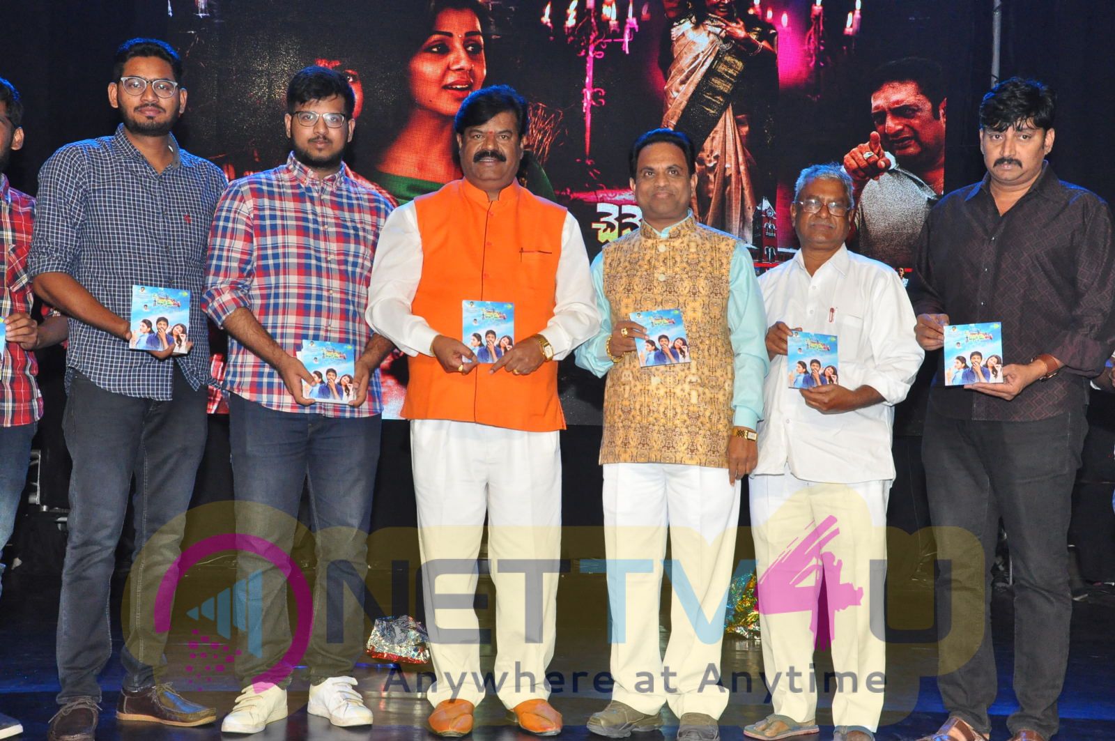 Chennai Chinnodu Movie Audio Launch Images Telugu Gallery