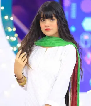 Urdu Actress Nain Sukh