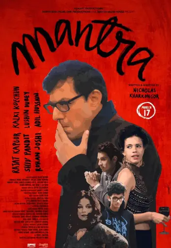 Mantra Movie Review