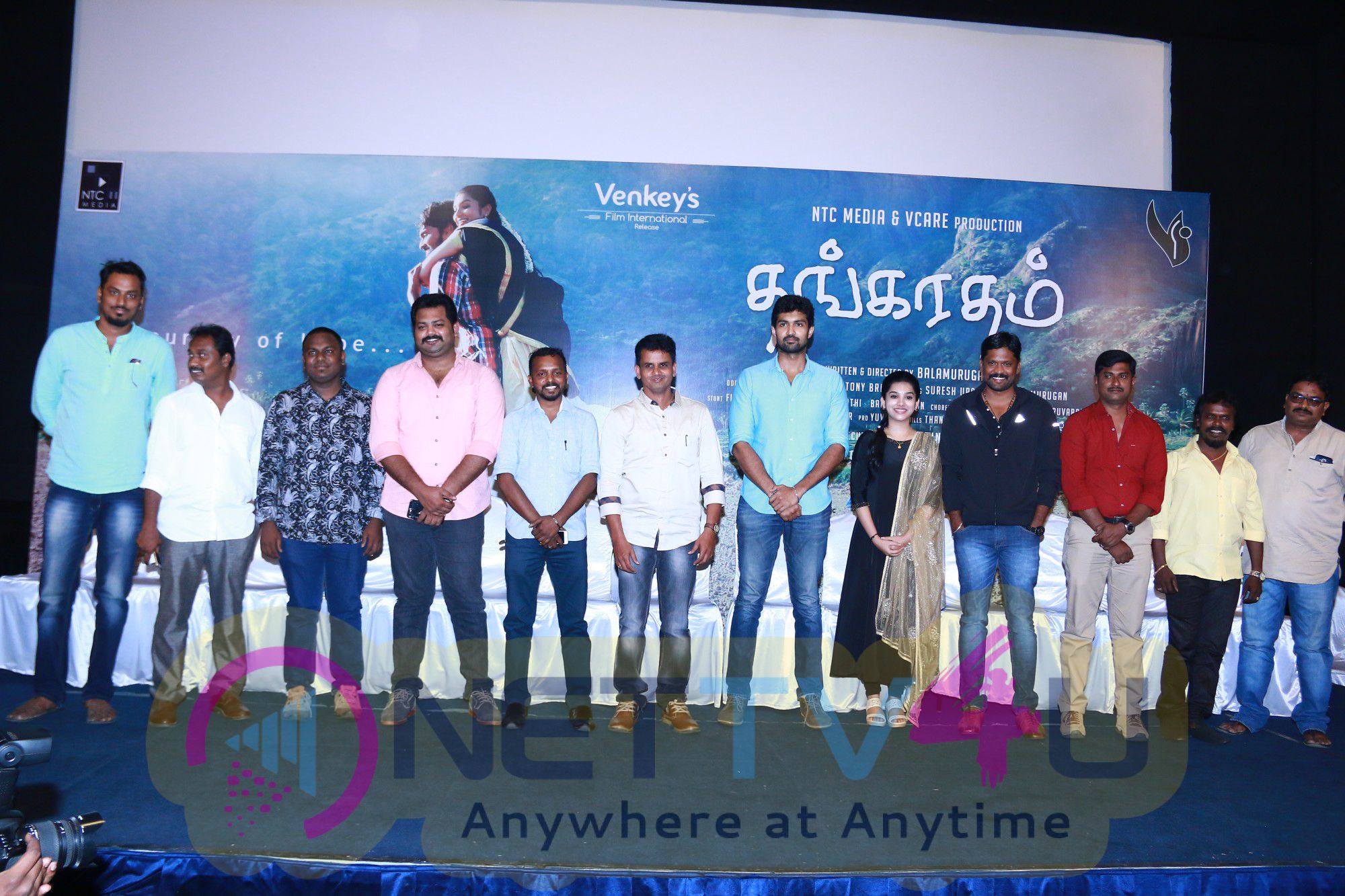 MovieBuff Press Event Photos Tamil Gallery