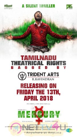 Mercury Movie Poster