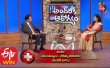 Andariki Aarogyam Telugu tv-shows on ETV Life