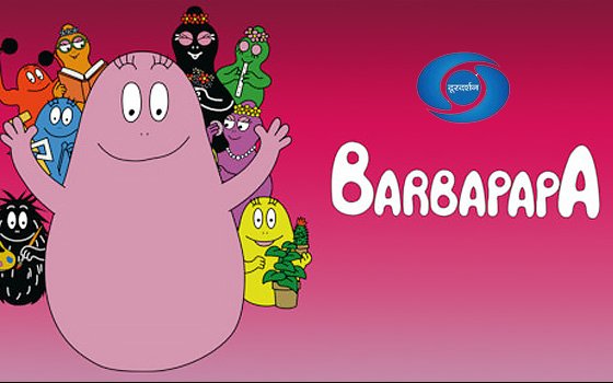 Hindi Tv Serial Barbapapa Synopsis Aired On DOORDARSHAN Channel