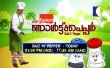 Salt N Pepper Malayalam tv-shows on Kaumudy TV