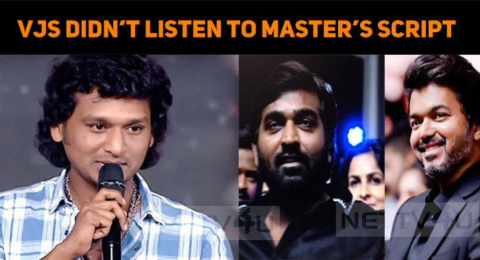 Vijay Sethupathi Didn’t Listen To The Master Script – Lokesh Kanagaraj