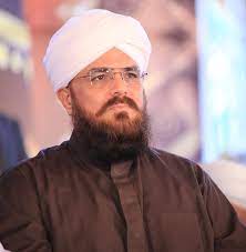 Urdu Spiritual Person Allama Syed Muzaffar Shah