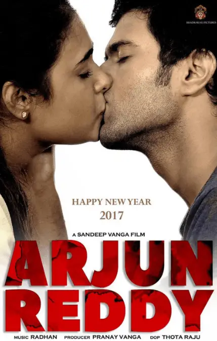 Arjun Reddy Movie Review