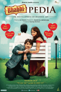 BhabhiPedia Movie Review