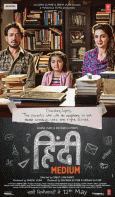 Hindi Medium Movie Review