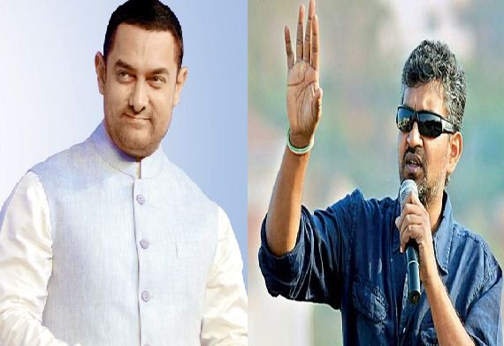 Rajamouli To Join Aamir Khan?