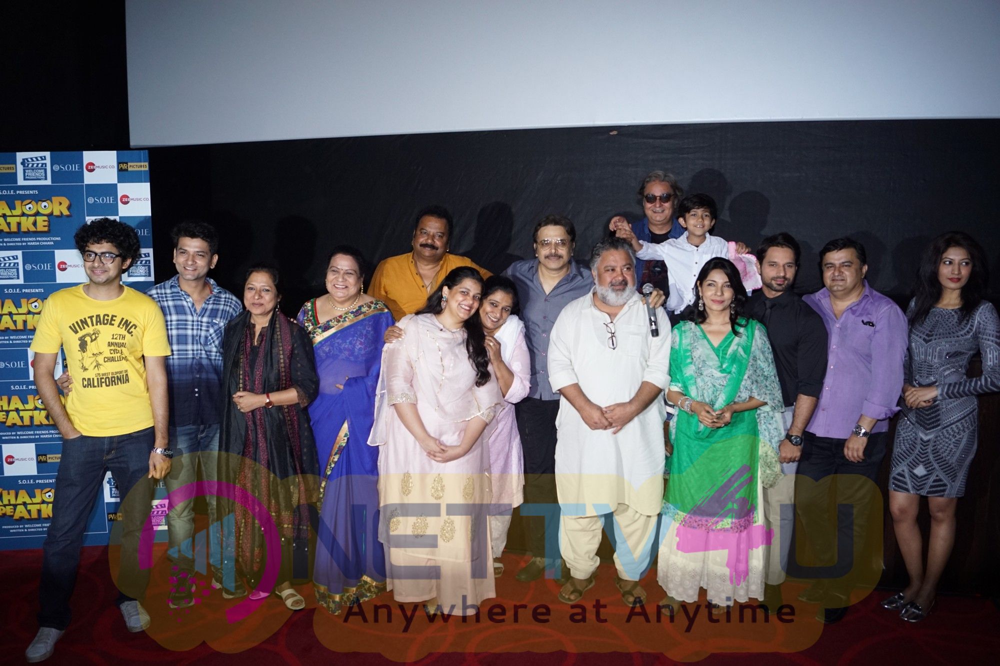  Khajoor Me Atke Movie Trailer Launch Hindi Gallery