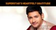 Superstar’s Heartfelt Gratitude To The Sanitation Workers! Telugu News