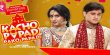 Kacho Papad Pako Papad Gujarati web-series on Sony LIV