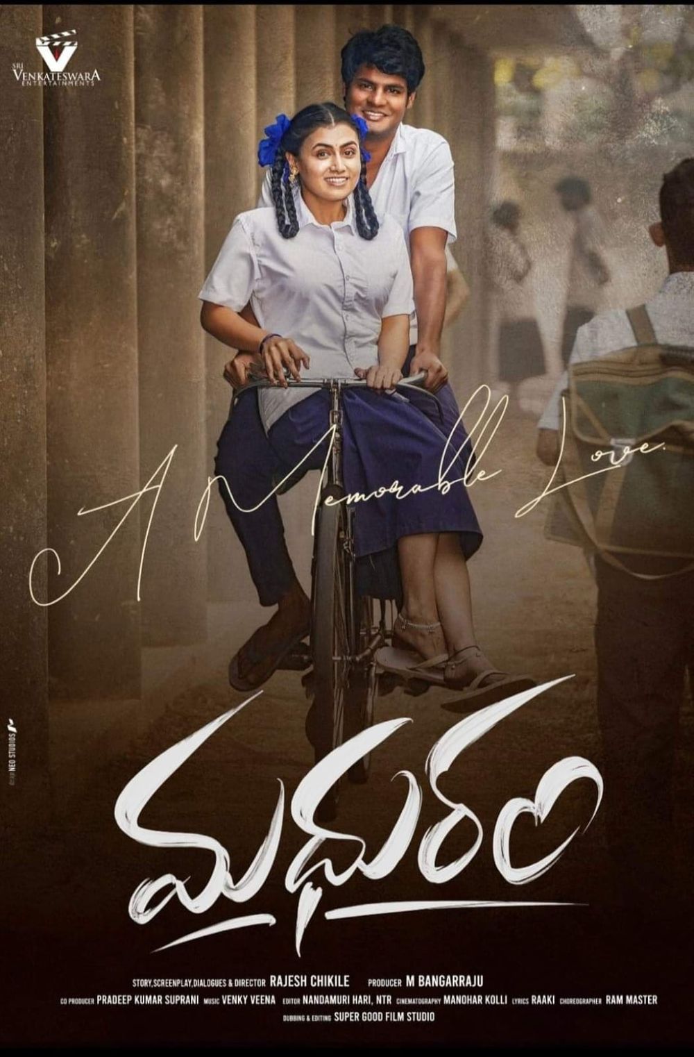 Madhuram (Telugu) Movie Review