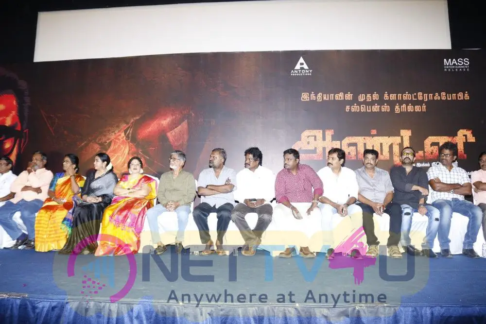  Antony Movie Audio Launch Stills Tamil Gallery