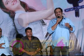  Naa Nuvve Trailer Launch Event Pics 