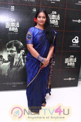 Oru Kuppai Kathai Movie Audio Launch Pics Tamil Gallery